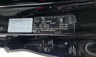 Kia K7 2020, 76343 км, за 12078.25 USD - фото 38
