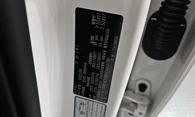 Kia Tasman 2026, 7110 км, за 32503.4 USD - фото 29