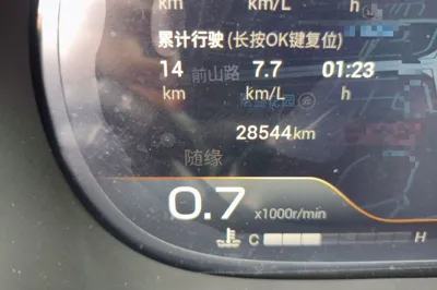 GAC Trumpchi GS4 2022, 28500 км, за 14125 USD - фото 11