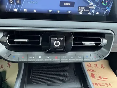 Beijing Off-Road BJ40