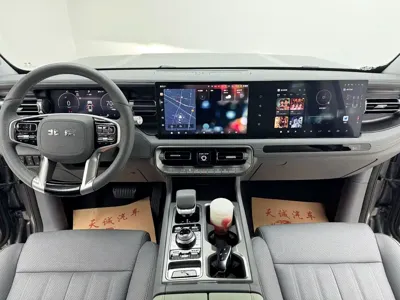 Beijing Off-Road BJ40