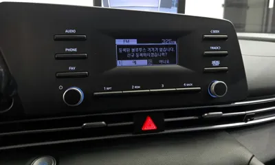 Hyundai Avante 2021, 110854 км, за 8919.72 USD - фото 16
