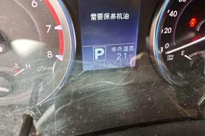 Toyota Highlander 2015, 143100 км, за 11850 USD - фото 11