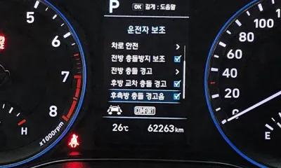 Hyundai Kona 2019, 62263 км, за 10749.19 USD - фото 18
