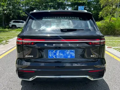 Geely Xingyue L 2021, 110000 км, за 9133.91 USD