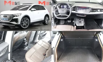 Audi Q4 e-tron · 2025 год