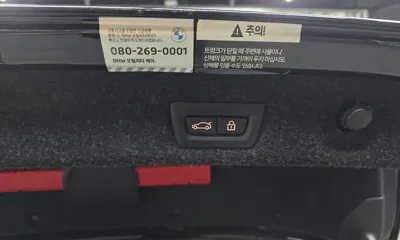 BMW 5-Series 2023, 22176 км, за 38597.87 USD - фото 31