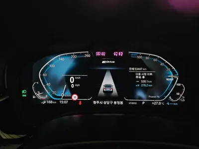 BMW 5-Series 2023, 53447 км, за 29628.17 USD