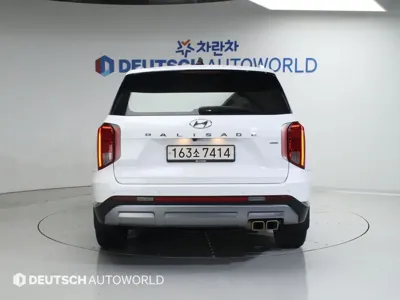 Hyundai Palisade 2023, 28189 км, за 23207.43 USD