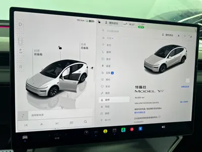 Tesla Model Y L 2025, 18000 км, за 44554.76 USD - фото 11