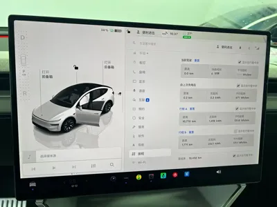 Tesla Model Y L 2025, 18000 км, за 44554.76 USD - фото 12