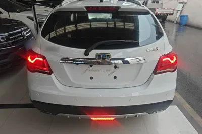 Geely Auto Emgrand 2017, 105700 км, за 4724 USD