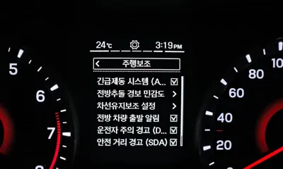 KG_Mobility_Ssangyong TIBOLI 2025, 8072 км, за 11655.92 USD - фото 15