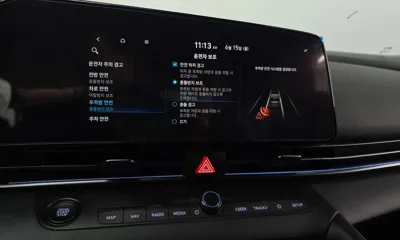 Hyundai Avante 2022, 78729 км, за 11719.88 USD - фото 18