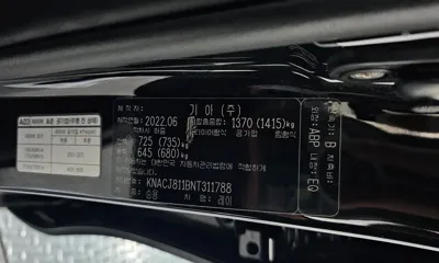 Kia Ray 2022, 40569 км, за 8385.38 USD - фото 20
