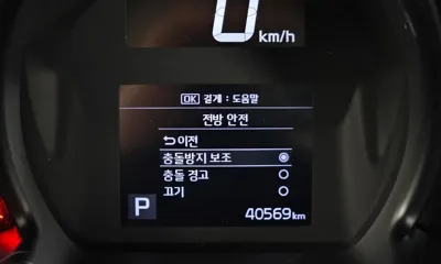 Kia Ray 2022, 40569 км, за 8385.38 USD - фото 33