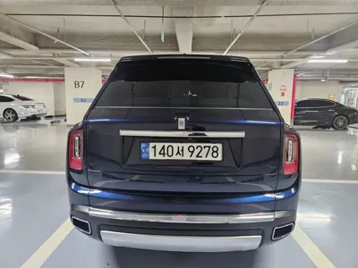 Rolls-Royce Cullinan 2019, 50697 км, за 211629.79 USD