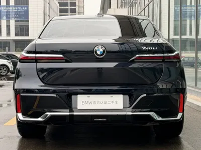 BMW 7 Series 2023, 27000 км, за 92814.7 USD - фото 27