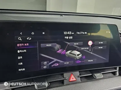 Kia Sportage 2022, 73213 км, за 14657.99 USD - фото 17