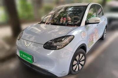 Wuling Bingo · 2023 год