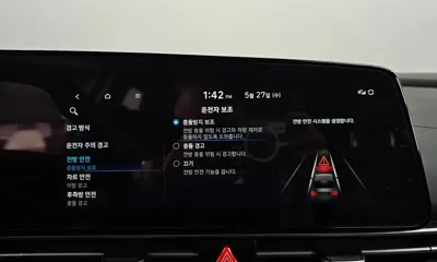 Hyundai Avante 2023, 43789 км, за 14366.16 USD - фото 34