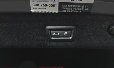 BMW 7-Series 2022, 97006 км, за 41955.73 USD - фото 20