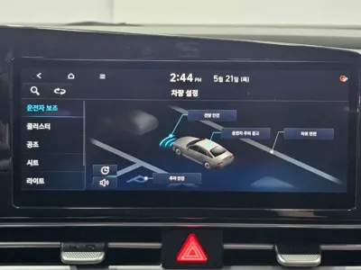 Hyundai Avante 2021, 32106 км, за 9420.2 USD - фото 14