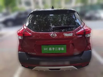 Nissan Kicks 2020, 35400 км, за 6856.84 USD