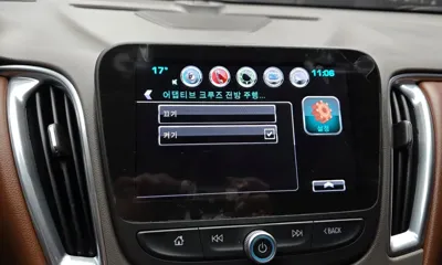 ChevroletGMDaewoo Malibu 2017, 41877 км, за 7734.01 USD - фото 32