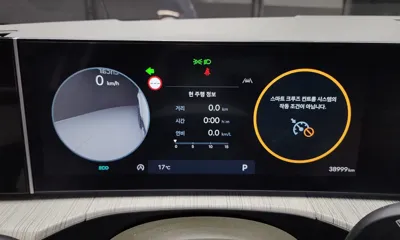 Hyundai Santafe 2024, 38999 км, за 21803.76 USD - фото 8