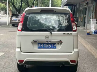 Suzuki Wagon R X5 2017, 80000 км, за 1430.97 USD
