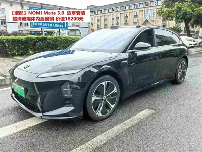 Nio ET5T · 2025 год