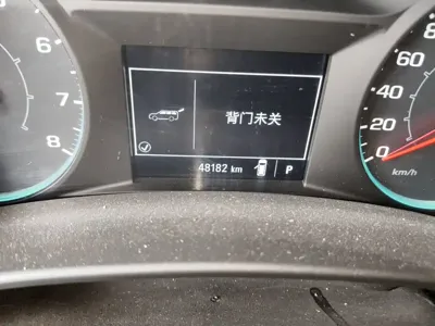 Chevrolet Equinox 2020, 48200 км, за 7666.13 USD