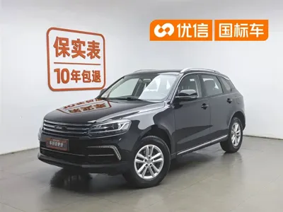 Zotye T600 Coupe · 2017 год