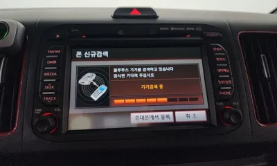 Kia Ray 2014, 127675 км, за 4726.27 USD - фото 32
