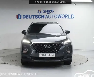 Hyundai Santafe · 2019 год