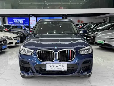 BMW X3 2021, 60000 км, за 21539.45 USD - фото 13