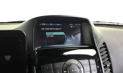 ChevroletGMDaewoo Orlando 2016, 189954 км, за 2078.18 USD - фото 15