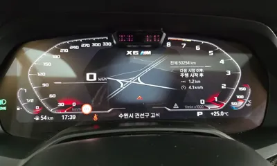 BMW X6M 2021, 50254 км, за 55190.78 USD - фото 8