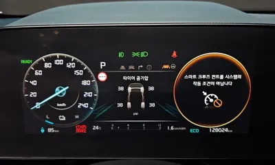 Kia Niro 2024, 128024 км, за 13986.48 USD - фото 8