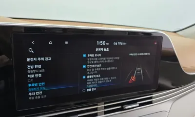 Hyundai Grandeur 2021, 82734 км, за 18697.08 USD - фото 31