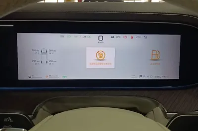 Denza N9