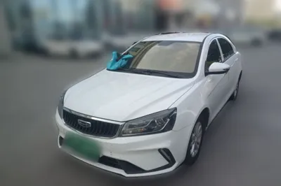 Geely Auto Emgrand · 2020 год
