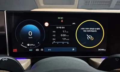 Hyundai Sonata 2024, 26348 км, за 19036.37 USD - фото 8