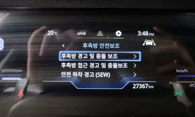 KG_Mobility_Ssangyong Torres 2023, 27367 км, за 16092.7 USD - фото 16