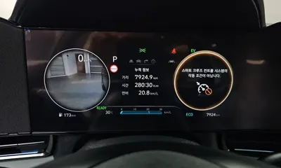 Hyundai Avante 2025, 7924 км, за 19377.29 USD - фото 8