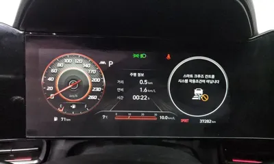 Hyundai Avante 2021, 37282 км, за 11826.89 USD - фото 8