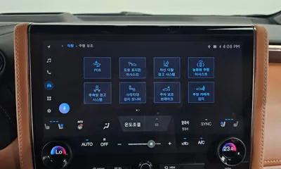 Toyota Alphard 2025, 10764 км, за 72206.91 USD - фото 34
