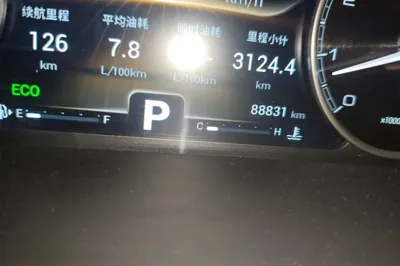 Chery Arrizo GX 2019, 88800 км, за 6015 USD - фото 9