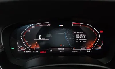 BMW 5-Series 2020, 78909 км, за 19094.81 USD - фото 8